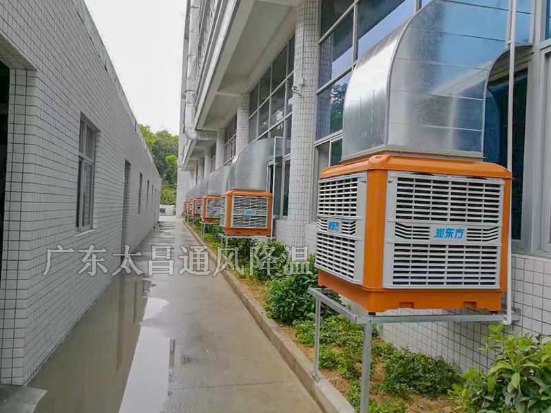 工業(yè)水空調(diào)哪個品牌好多少錢一臺？