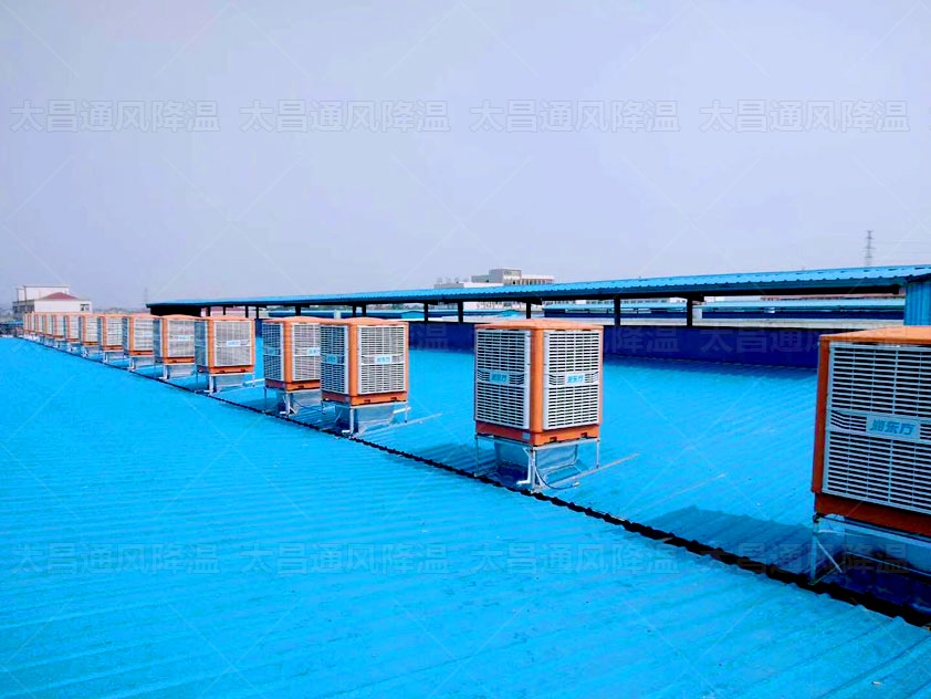 車間廠房溫度太高怎么辦？如何降溫通風(fēng)