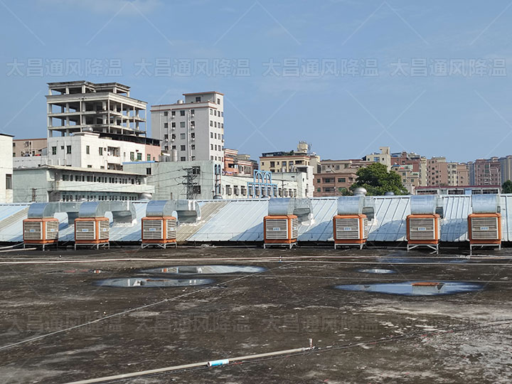 這個廠房降溫設備——環(huán)?？照{，帶你暢享涼爽的工作環(huán)境!