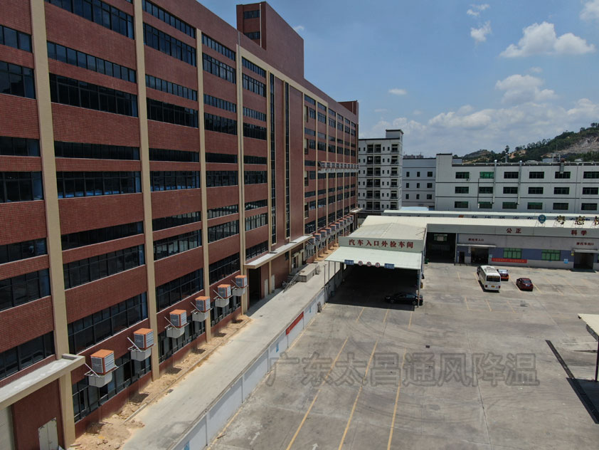 水冷空調(diào)多少錢一臺？如何選擇水冷空調(diào)