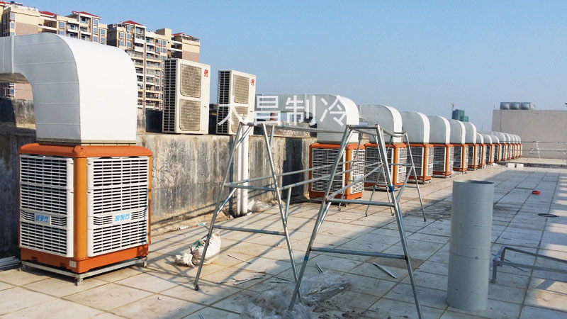 環(huán)?？照{(diào)為你通風(fēng)降溫