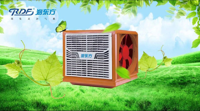 東莞環(huán)?？照{(diào)降溫，車間通風(fēng)降溫設(shè)備