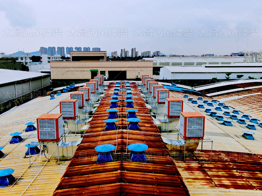夏季車間怎么降溫？工業(yè)冷風(fēng)機(jī)有哪些優(yōu)勢(shì)？