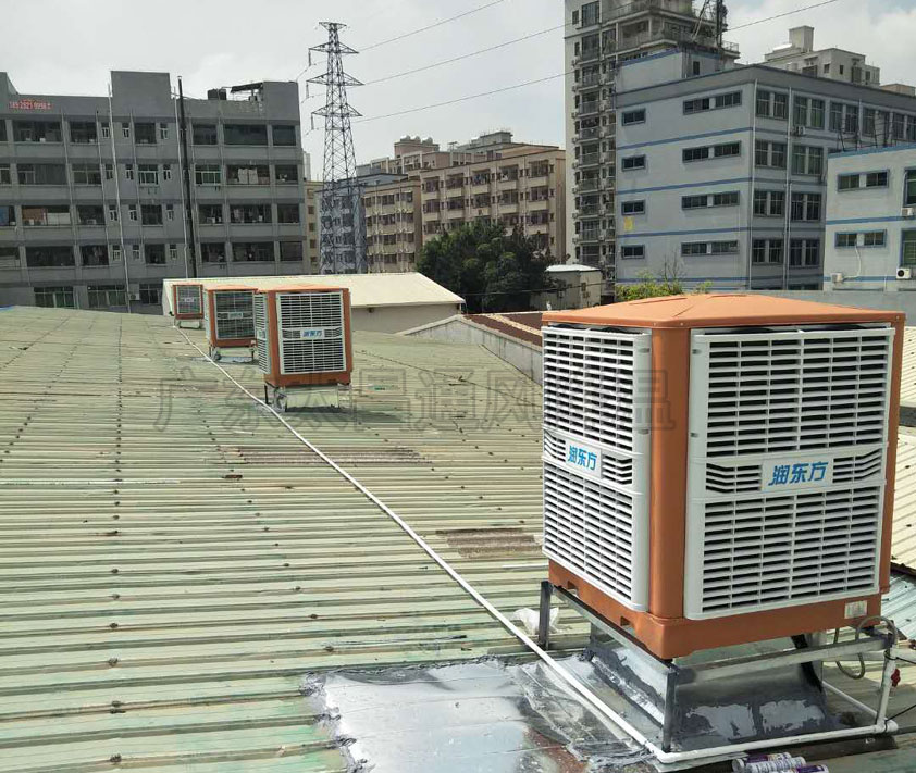 廠房降溫如何選擇水冷空調(diào)？工廠高溫悶熱怎么降溫