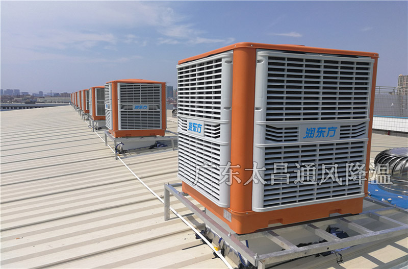 潤東方環(huán)?？照{(diào)的用戶為什么會(huì)幫著潤東方做宣傳？