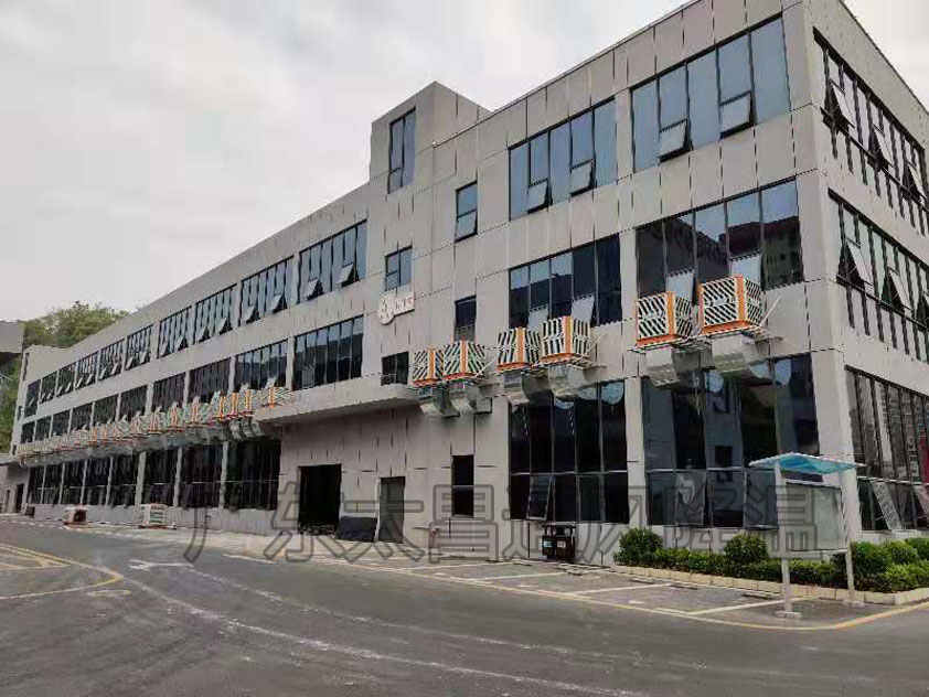 環(huán)?？照{(diào)安裝 (3).jpg