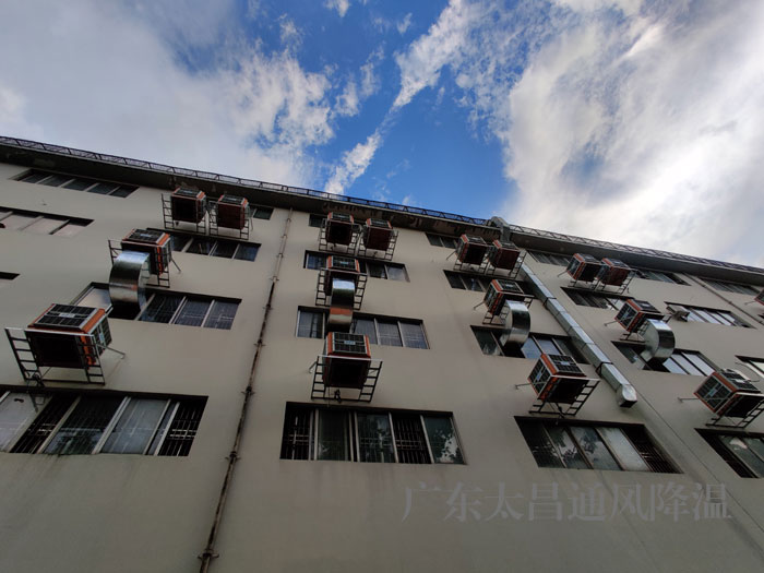 紡織廠環(huán)?？照{(diào)通風降溫工程