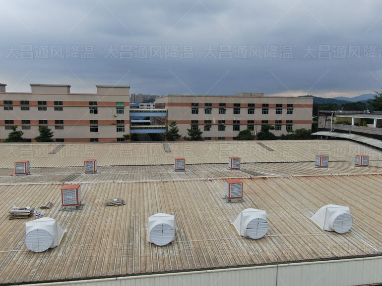 夏季炎熱，大型廠房通風(fēng)降溫設(shè)備怎么選擇呢？