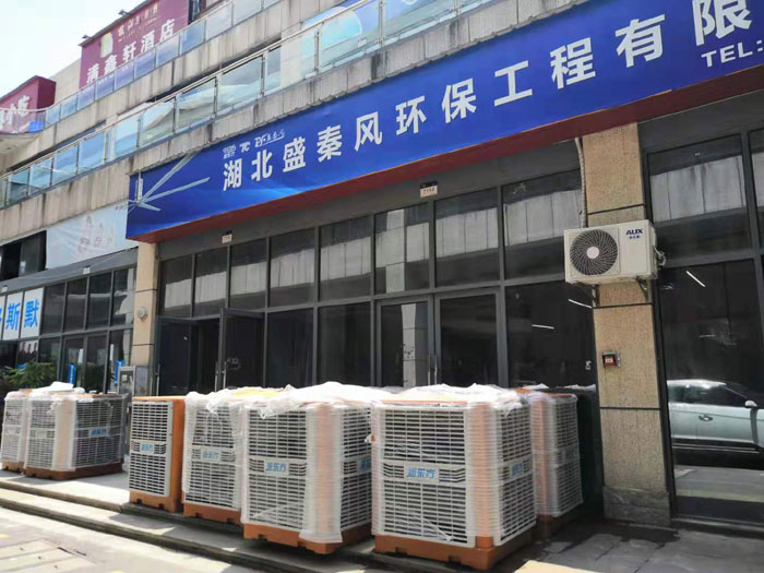 車間通風降溫工程設(shè)備你的投資成本過高了嗎？