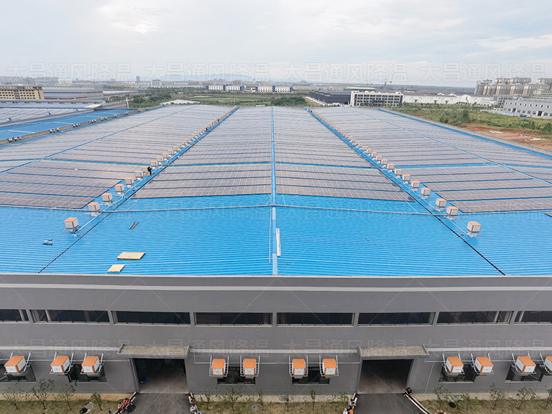 壓鑄鋁車間“清涼救星”——潤東方環(huán)?？照{(diào)的神奇魔力！