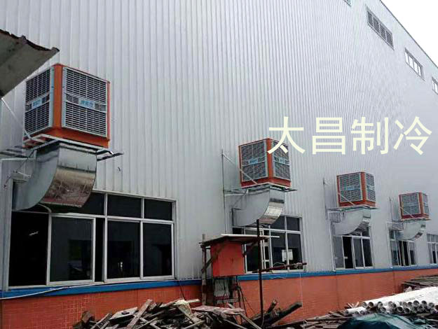 環(huán)?？照{(diào)成功解決鋼結(jié)構(gòu)廠房高溫悶熱問題