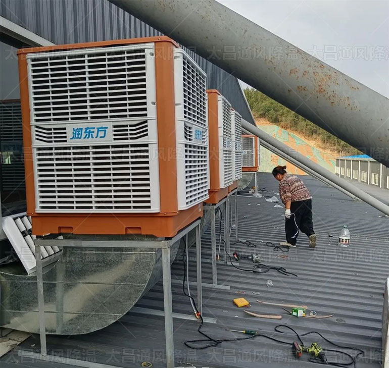 什么是環(huán)保生態(tài)空調(diào)？