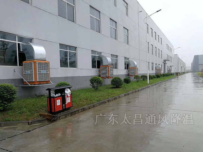 您還在為怎么選擇好的環(huán)?？照{(diào)廠家而煩惱嗎？