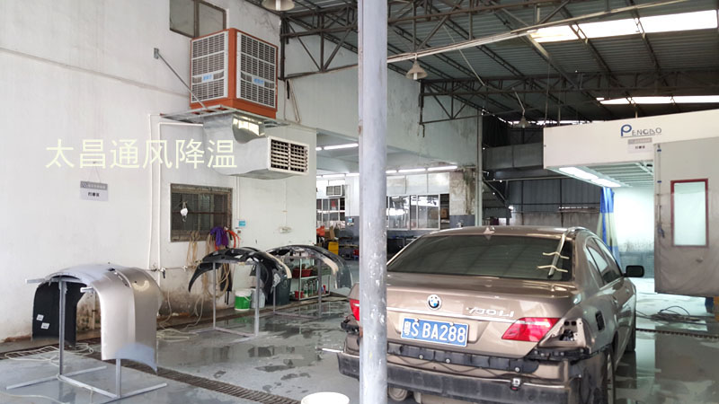 環(huán)?？照{