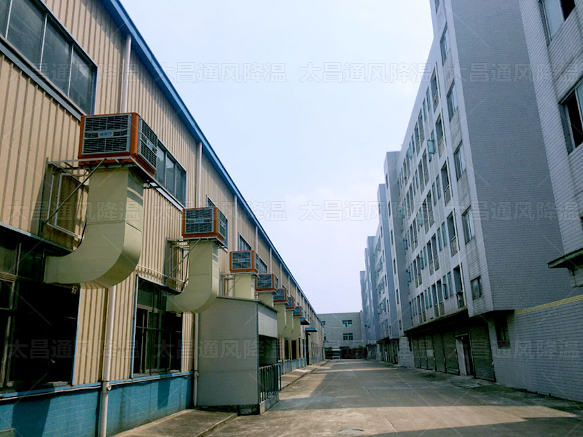 五金廠降溫有什么好辦法解決？五金車間降溫通風(fēng)方法