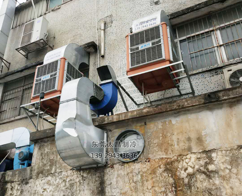 五金加工廠環(huán)?？照{(diào)案例