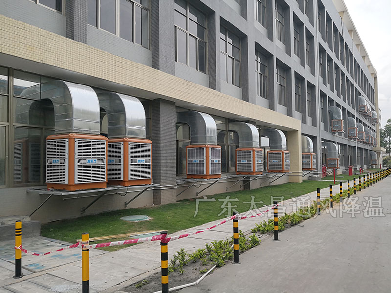 冷風(fēng)機(jī)用電多嗎？冷風(fēng)機(jī)耗電量大嗎？