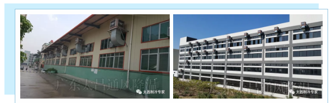 電鍍車間如何降溫？用環(huán)?？照{(diào)設(shè)備呀