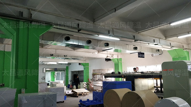 炎熱夏日，工廠降溫利器 - 環(huán)保空調(diào)