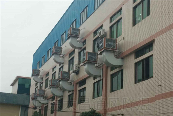 工業(yè)冷風(fēng)機(jī)如何給廠房車間通風(fēng)降溫？