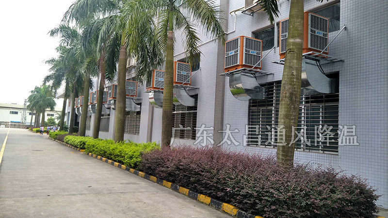 潤東方環(huán)?？照{