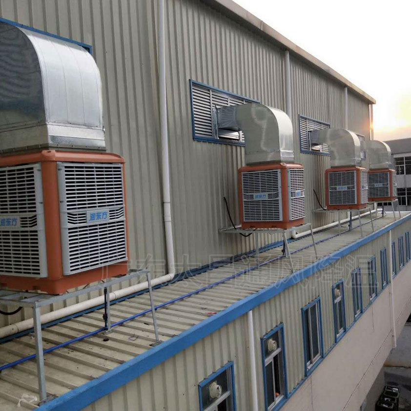 水冷空調(diào) 廠房降溫效果怎么樣？