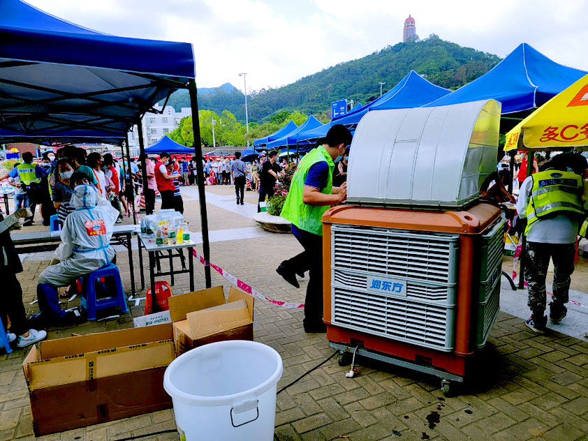 助力抗疫進(jìn)行時(shí)，潤(rùn)東方環(huán)保空調(diào)持續(xù)為抗疫一線送清涼