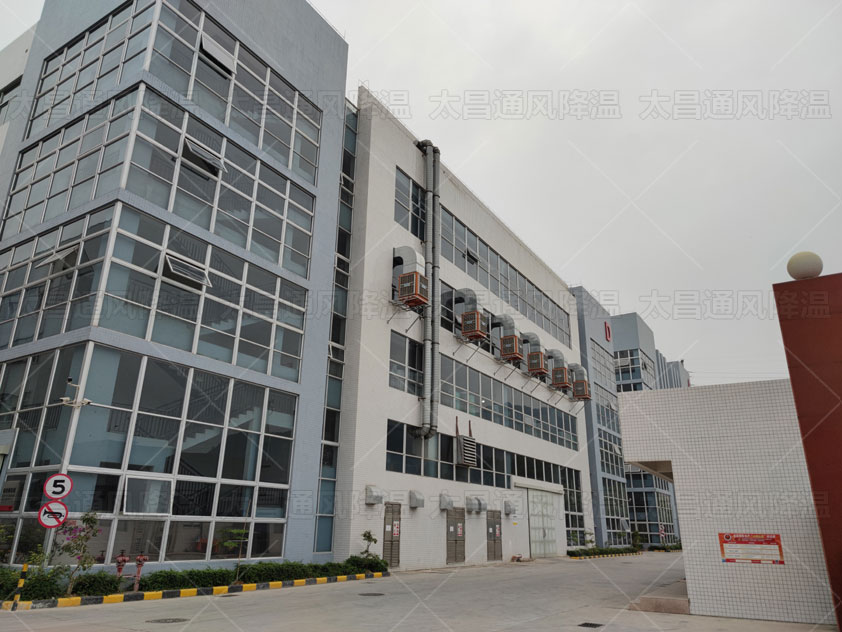 生產(chǎn)車間怎么做降溫？車間降溫方法