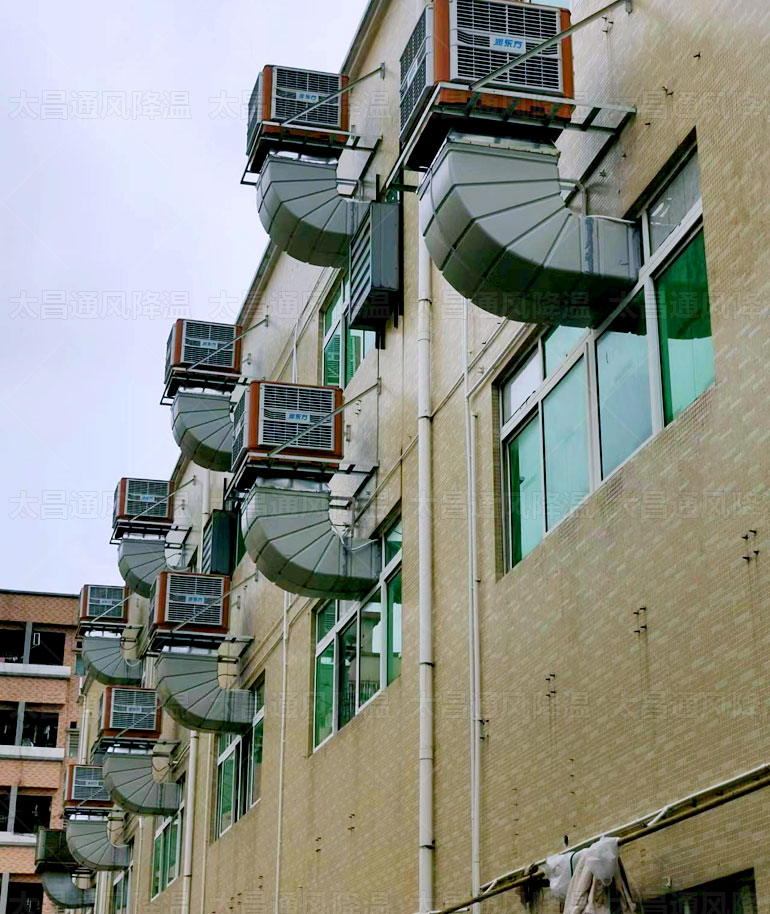 東莞市廠房降溫是如何怎么做的呢？