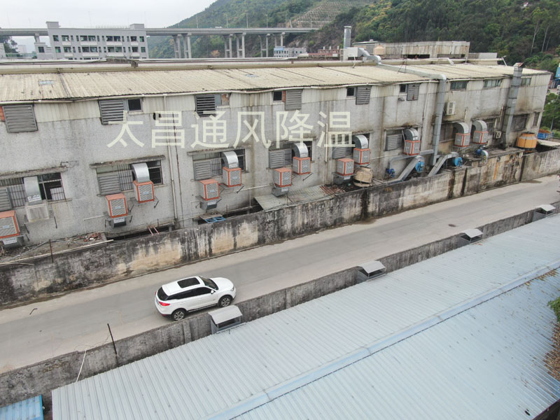 磚混廠房環(huán)?？照{(diào)降溫案例