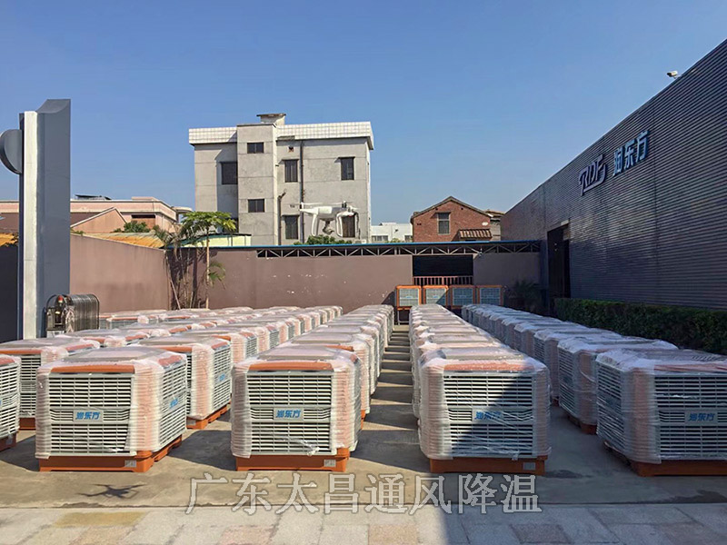 環(huán)?？照{(diào)品牌排行榜可信嗎？不想被坑就來看看吧！