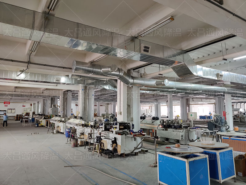 夏日降溫神器，環(huán)?？照{(diào)讓廠房更宜人！