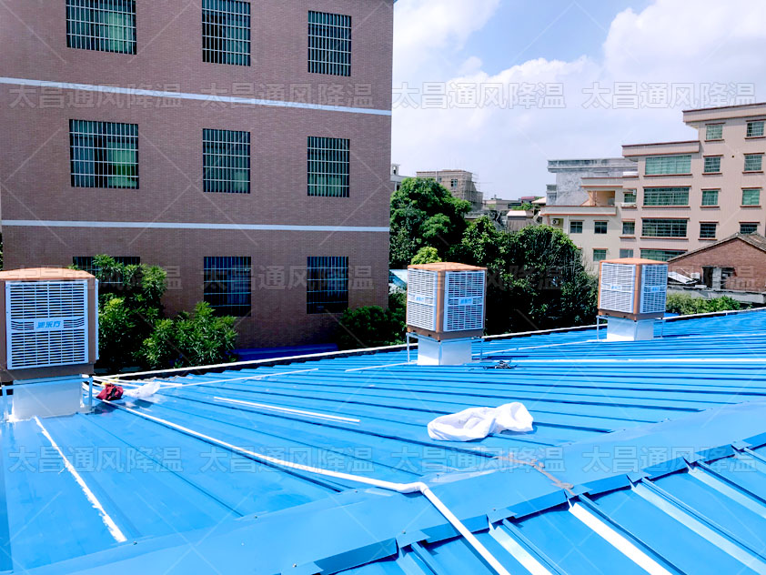 五金鋼材廠通風降溫如何解決？