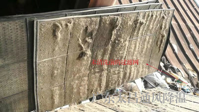 潤(rùn)東方環(huán)?？照{(diào)安裝使用的2大要點(diǎn)