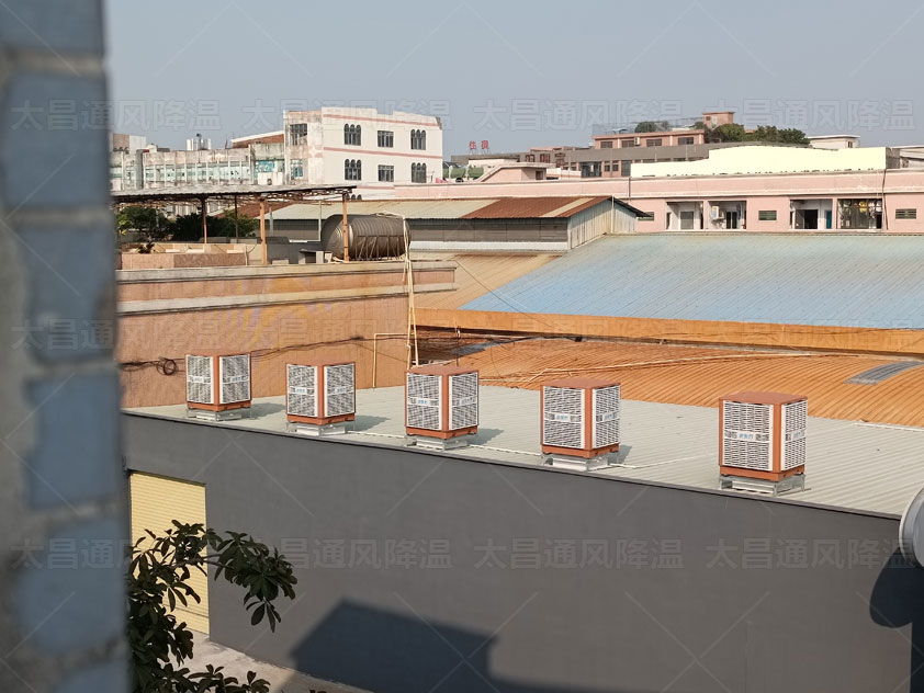 工廠通風(fēng)降溫方案怎么做好呢？節(jié)能工業(yè)冷風(fēng)機(jī)效果好