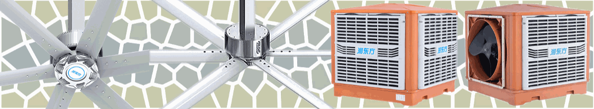 畢業(yè)季熱浪來(lái)襲，太昌通風(fēng)降溫綠色方案為企業(yè)與夢(mèng)想實(shí)現(xiàn)“雙重疊合”！