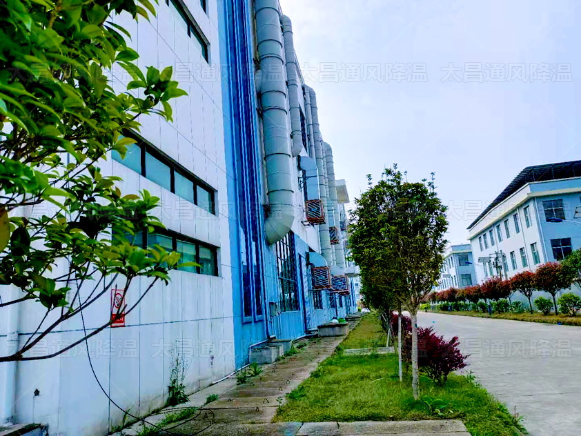 廠房車間溫度太高怎樣降溫？車間降溫什么設(shè)備好用