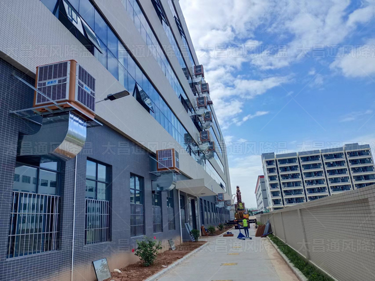 2000平方米車間降溫 環(huán)?？照{(diào)的效果怎么樣？