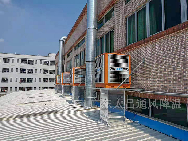 附近哪里有賣水冷空調(diào)的地方？附近哪里有裝水冷空調(diào)的？