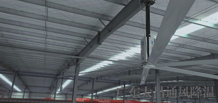 工業(yè)大風(fēng)扇在高溫車間通風(fēng)降溫效果好嗎？