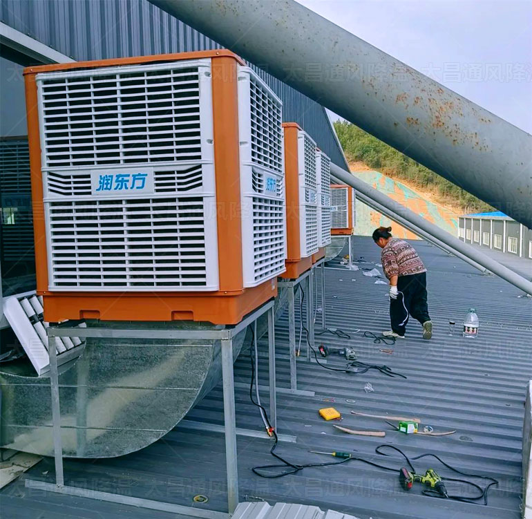 蒸發(fā)式環(huán)?？照{(diào)