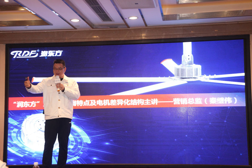 潤東方有限公司董事長是誰？潤東方環(huán)?？照{(diào)廣東廠家