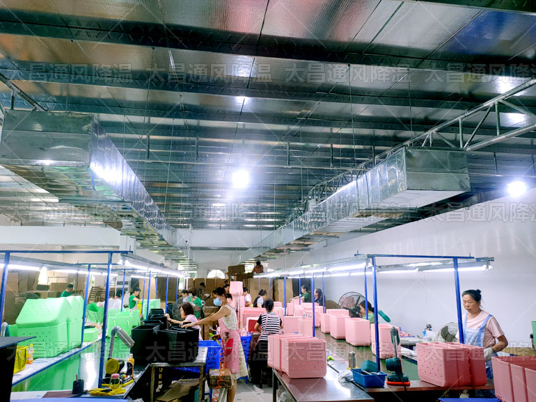 面對炎熱的夏天，車間怎么降溫呢？