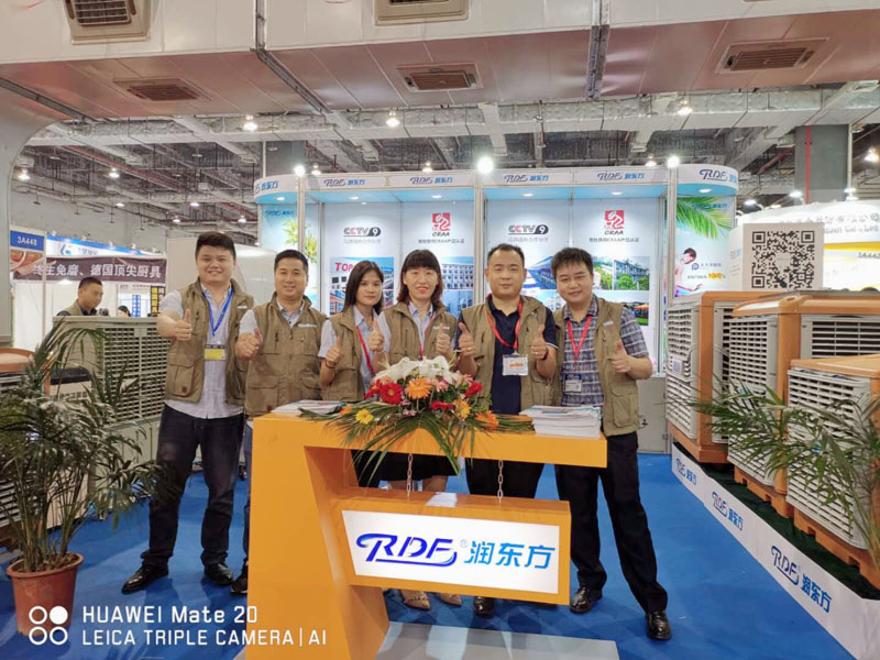 環(huán)?？照{(diào)