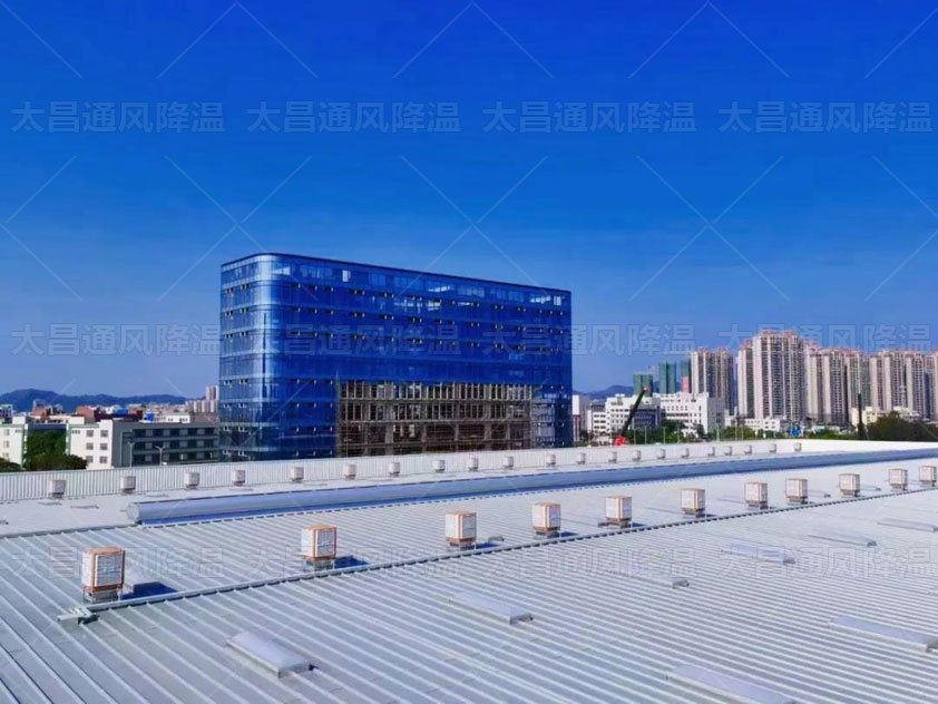 誰(shuí)說(shuō)鐵皮廠房降溫難？今天就為您分享這些鐵皮廠房降溫方案