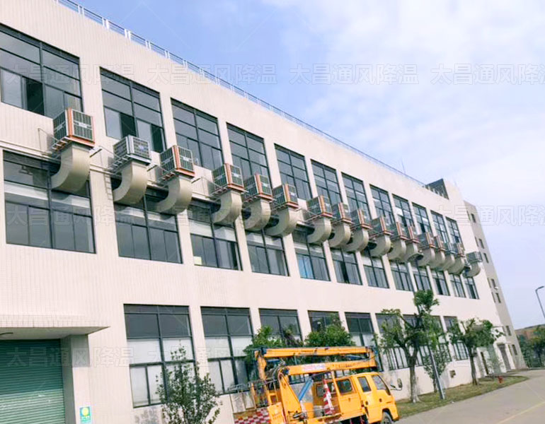 冷風(fēng)機(jī)與工業(yè)大風(fēng)扇有哪些優(yōu)勢(shì)特點(diǎn)呢？