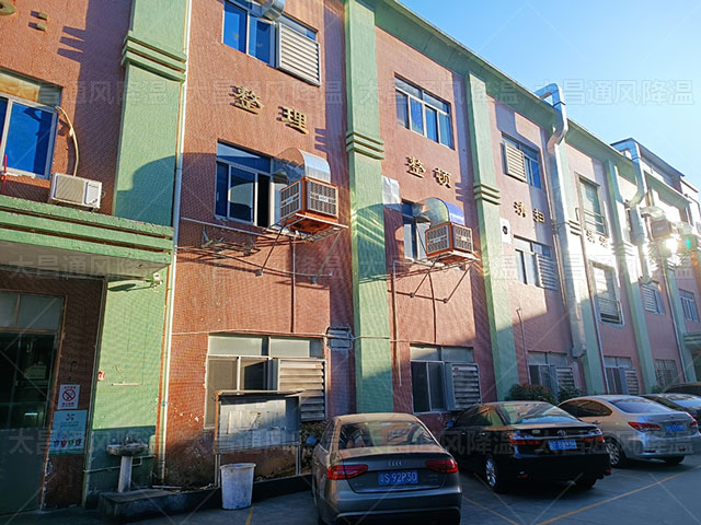 車間降溫的這幾個方案，讓你的廠房告別炎熱