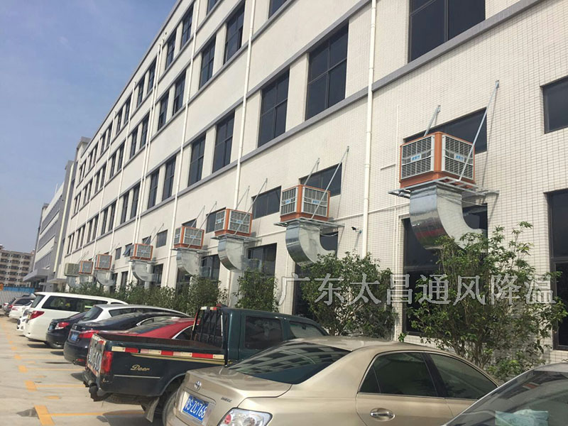 節(jié)能環(huán)?？照{(diào)工程案例