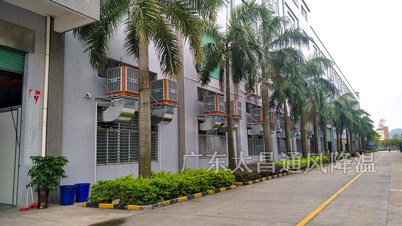 環(huán)?？照{(diào)不涼、風(fēng)量小是怎么回事？