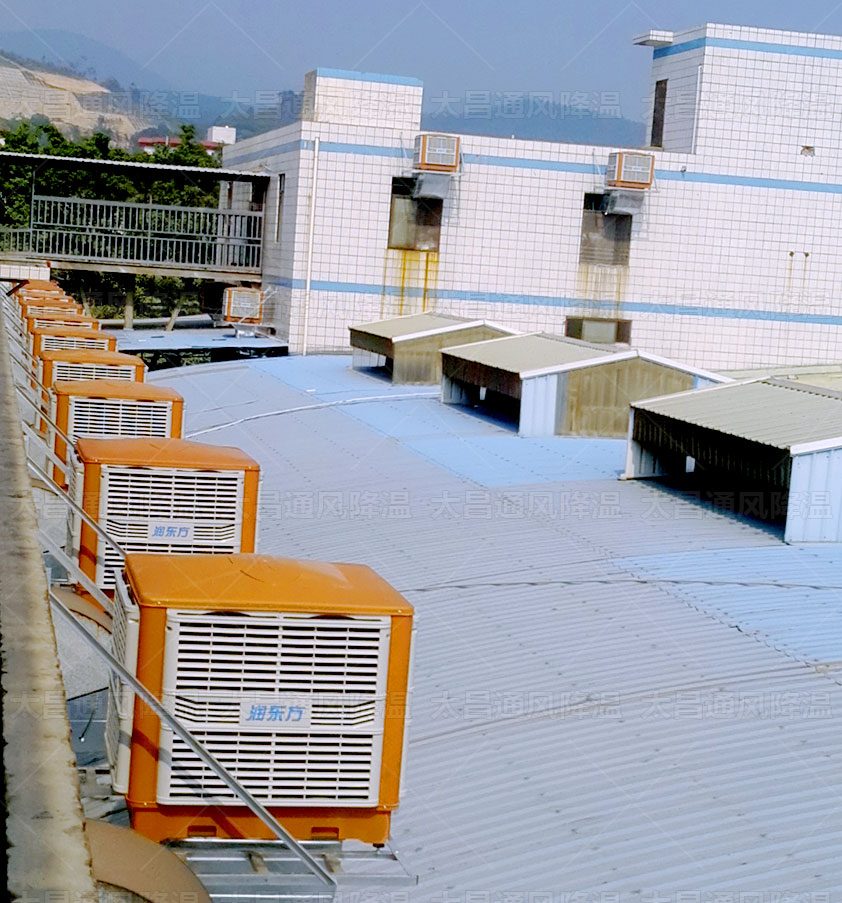 廠房降溫千萬不要錯(cuò)過潤(rùn)東方環(huán)保空調(diào)設(shè)備